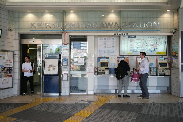 Guide ultime pour un voyage écoresponsable et conscient