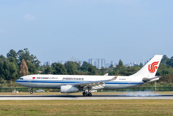 Vacances scolaires 2026 : dates et conseils pour bien s'organiser